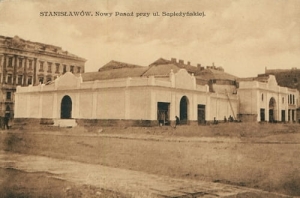 Stanisławów Pasaż -Reprodukcja 4754