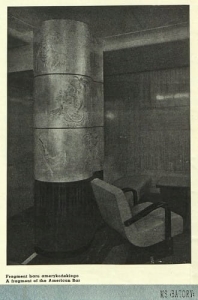 M/S Batory bar Amerykański - Reprodukcja 4140