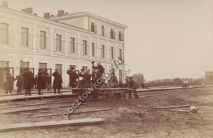 Kielce Dworzec kolejowy -Reprodukcja 3427