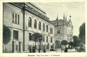 Rzeszów ul. 3-ego Maja - Reprodukcja 4905