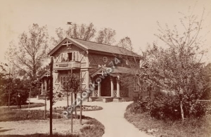 Kielce Restauracja w ogrodzie -Reprodukcja 3432