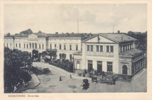 Sosnowiec Dworzec - Reprodukcja 15411