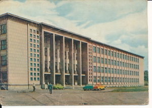 Gliwice - 09989
