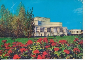 Warszawa - 010079