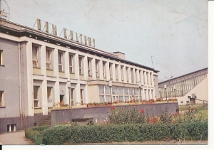 Kędzierzyn Koźle - 010083