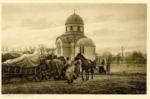 Sieradz kościól - Reprodukcja 31900