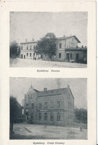 Rydułtowy widokowa - 011127