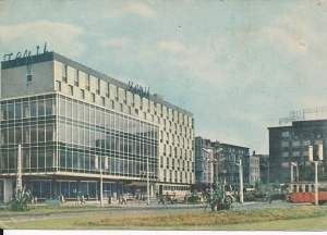 Katowice - 011235