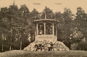 Oborniki Śląskie - Reprodukcja 32231
