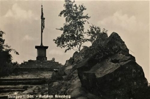 Strzegom - Reprodukcja 32421