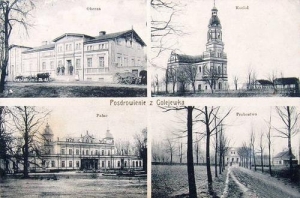 Golejewko widokowa - Reprodukcja 33095