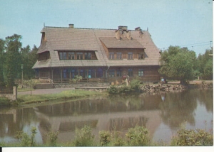 Chorzów - 011416