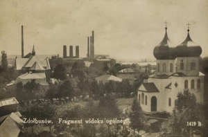 Zdołbunów panorama - Reprodukcja 33159