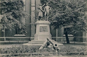 Kołobrzeg - Reprodukcja 33372