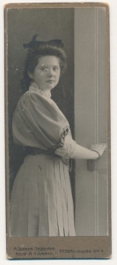CDV Fotografia wizytowa - 9232