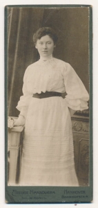 CDV Fotografia wizytowa - 10245