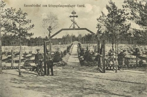 Czersk - Reprodukcja 33750