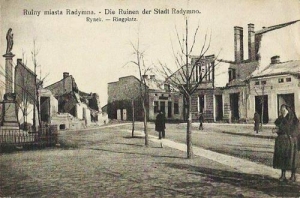 Radymno Rynek - Reprodukcja 33802