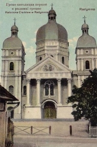 Radymno Cerkiew - Reprodukcja 33804