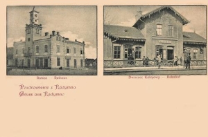 Radymno Dworzec - Reprodukcja 33812