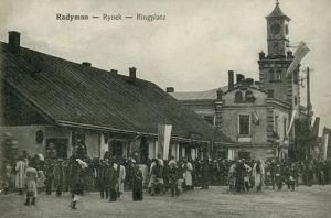 Radymno Rynek - Reprodukcja 33817