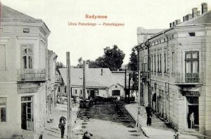 Radymno Potockiego - Reprodukcja 33820