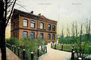 Trzcianka - Reprodukcja 34018