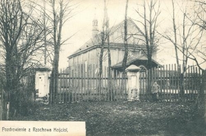 Mielec Kościół - Reprodukcja 34204