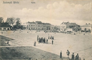 Radomyśl Wielki - Reprodukcja 34219