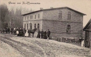 Unieszynko - Reprodukcja 34538