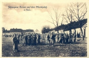 Kolno - Reprodukcja 34949