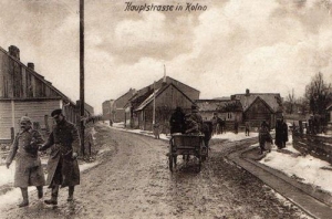 Kolno - Reprodukcja 34951
