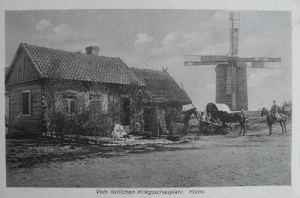 Kolno - Reprodukcja 34956