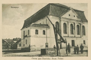 Stawiski Synagoga - Reprodukcja 34994