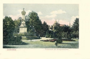Głubczyce - Reprodukcja 36041