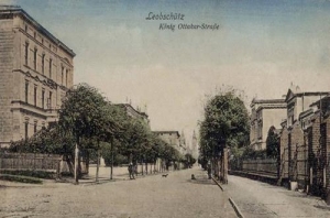 Głubczyce - Reprodukcja 36076