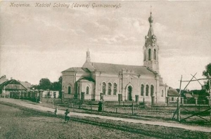 Kozienice - Reprodukcja 36344