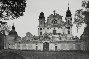 Krosno - Reprodukcja 36571