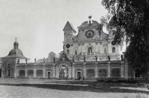 Krosno - Reprodukcja 36572