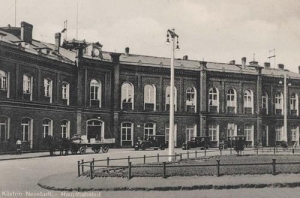 Kostrzyn Nad Odrą - Reprodukcja 36615