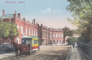 Kostrzyn Nad Odrą - Reprodukcja 36765