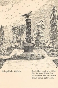 Kostrzyn Nad Odrą - Reprodukcja 36860