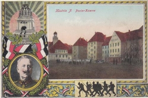 Kostrzyn Nad Odrą - Reprodukcja 36876
