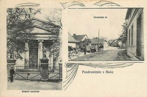 Buk widokowa - Reprodukcja 36884