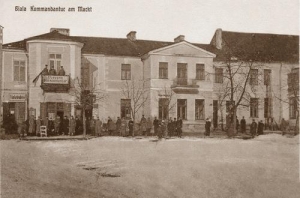 Biała Podlaska - Reprodukcja 36994