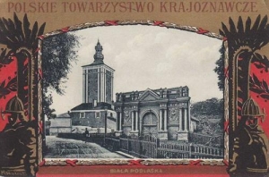 Biała Podlaska - Reprodukcja 36998