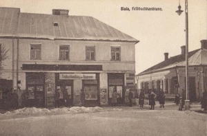 Biała Podlaska - Reprodukcja 37027