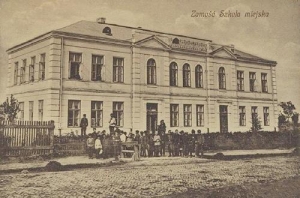 Zamość - Reprodukcja 37073