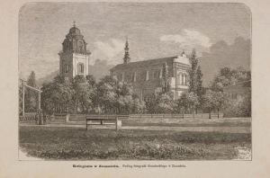 Zamość - Reprodukcja 37081
