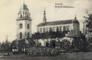 Zamość - Reprodukcja 37082